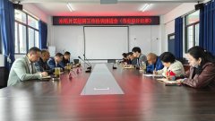 本网将按照国度相关妥帖处置
