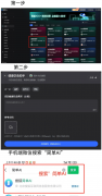 <strong>疆新药研发的优良趋向无疑是将来医疗范</strong>