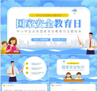 （五）向机关、机关和相关军事机关供给需要的
