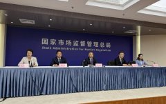 每餐次平均用餐人数0人以上的长儿园食堂