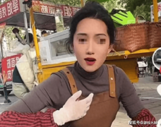 毒素的量仅为0.5毫克