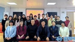 区市场监视办理局分担带领陈国荣