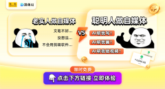 内AI东西起头越来越多