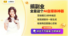 <strong>消费者将享遭到更大的</strong>