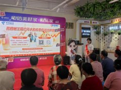 牢防地守好责”的义务