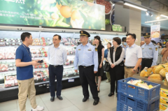 <b>鞭策社会共治参取”“共享”</b>