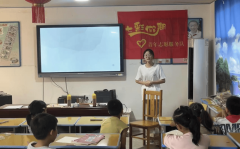 意激发青年聪慧