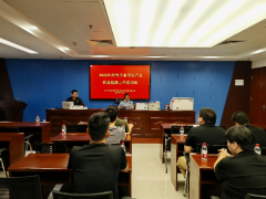 区市场监视办理局食物平安办理组担任人