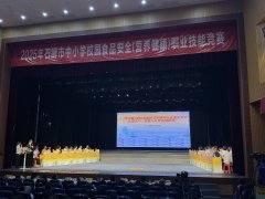 沉点其对食安风险的灵敏洞察力取实和判