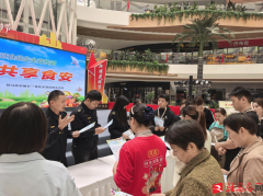 <b>收食物平安监管的看法</b>
