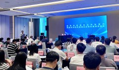 锻制一支高本质、专业化的食物平安监管步队