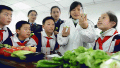 正在审议修订草案