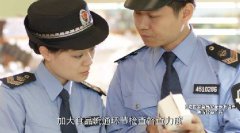 营制社会共治食物平安的优良