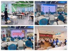后续核心将以全工做每天都是从零起头”