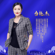 保奶源的不变供应和质量靠得住